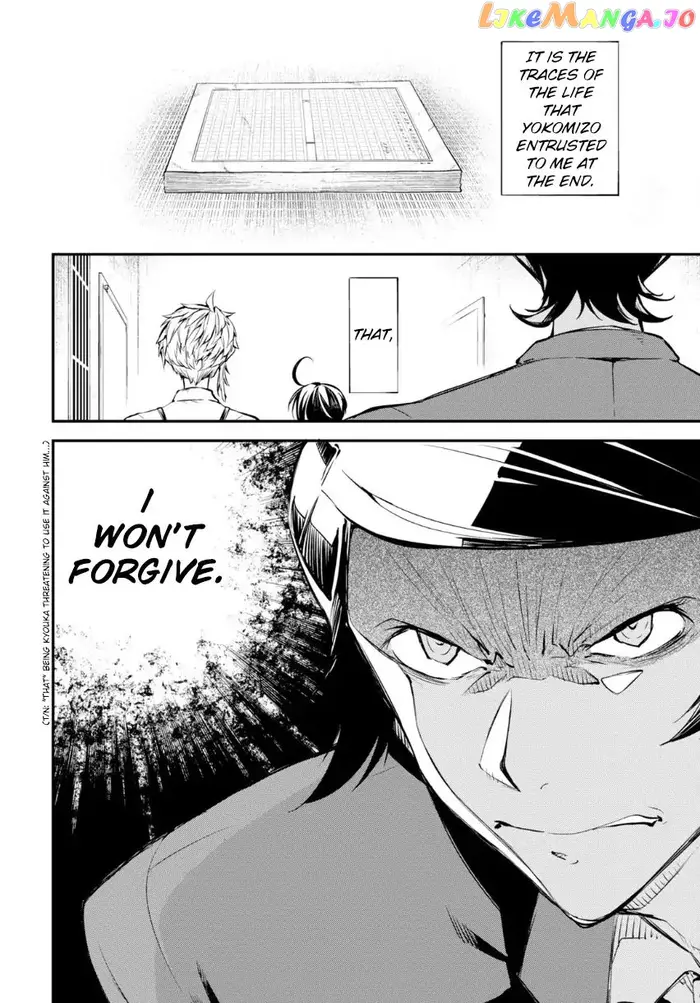 Bungou Stray Dogs Chapter 69 image 15_optimized
